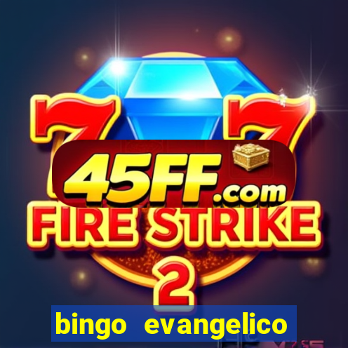 bingo evangelico para imprimir